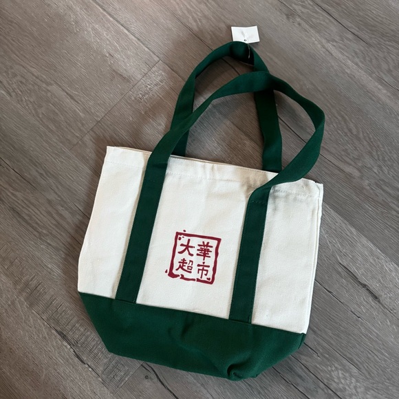 99 Ranch Totes V2 - Picture 2 of 6